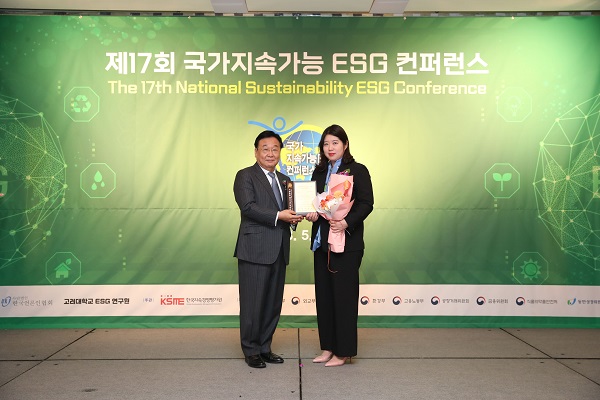 ▶ 한국허벌라이프가 ‘제17회 국가지속가능 ESG 컨퍼런스’에서 국가 ESG 품질혁신상 부문 대상을 8년 연속 수상했다.